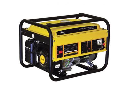   WERT G3000 (W1603.001.00)