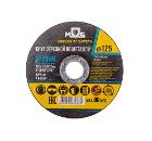 Круг отрезной MOS 125 х 1.2 х 22 мм 1шт (37005М)
