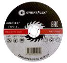 Изображение товара Круг отрезной GREATFLEX 180х1.8х22 (50-41-008)