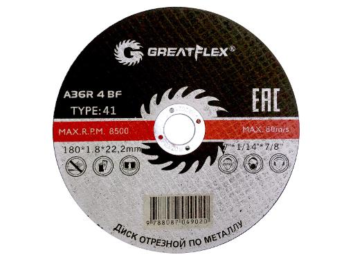   GREATFLEX 1801.822 (50-41-008)