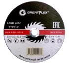 Изображение товара Круг отрезной GREATFLEX 230мм 2мм по металлу для углошлифовальной машины