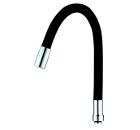 Излив G-LAUF UCG-3257KB