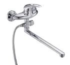 Смеситель для ванны G-LAUF KLO6-B048