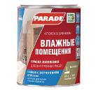   PARADE W100    2,5 