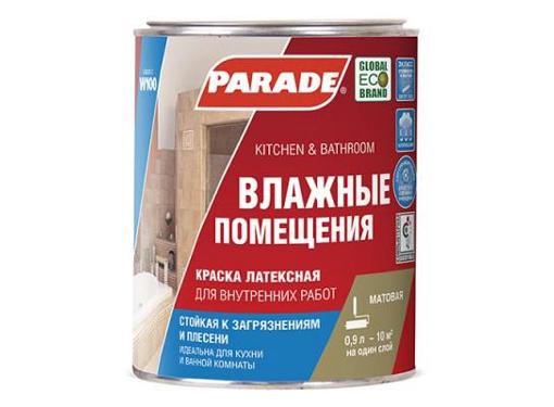    PARADE W100    2,5 