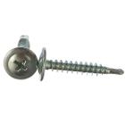 Саморез TECH-KREP 4.2х25 мм Phillips (PH) (125408) 0.5 кг.