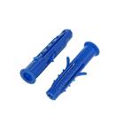 Дюбель распорный TECH-KREP 5х30мм (117852) 100шт.