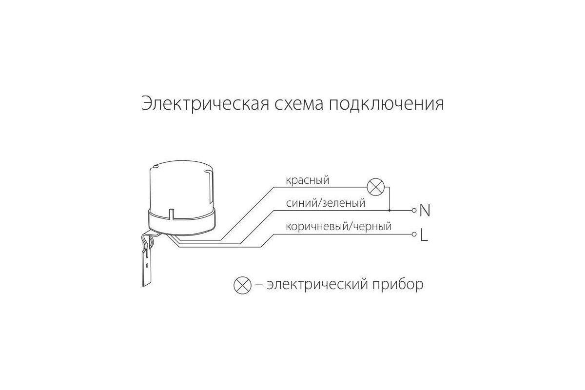 Smew n870a t схема