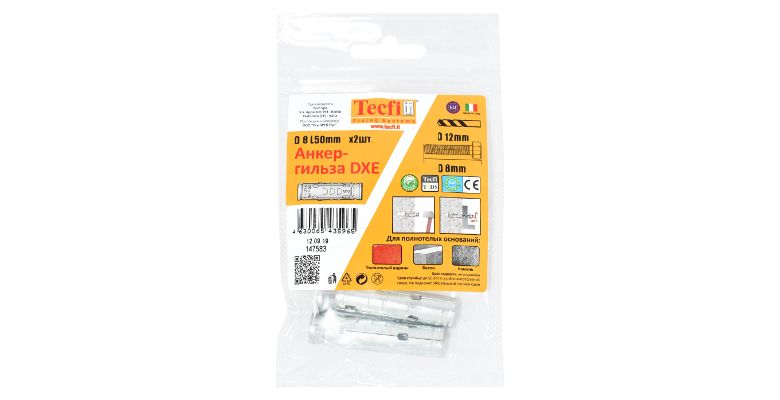 �����-������ TECFI 12�50�� 2��. (147583)