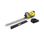 Кусторез KARCHER HGE 18-50 Battery Set (1.444-241.0)