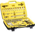 Изображение товара Набор головок STANLEY FMMT82826-1 FatMax