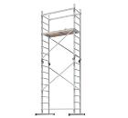 Подмости НОВАЯ ВЫСОТА 3440228