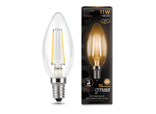   GAUSS 103801111  LED Filament