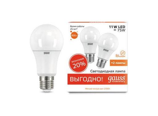 Изображение товара Лампа светодиодная GAUSS 23221P LED Elementary