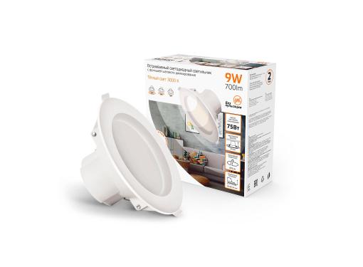 Изображение товара Светильник накладной GAUSS 927420109-S круглый 9W белый