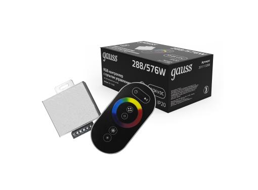 Изображение товара Контроллер GAUSS 201113288 для RGB светодиодных лент 288 Вт с сенсорным пультом
