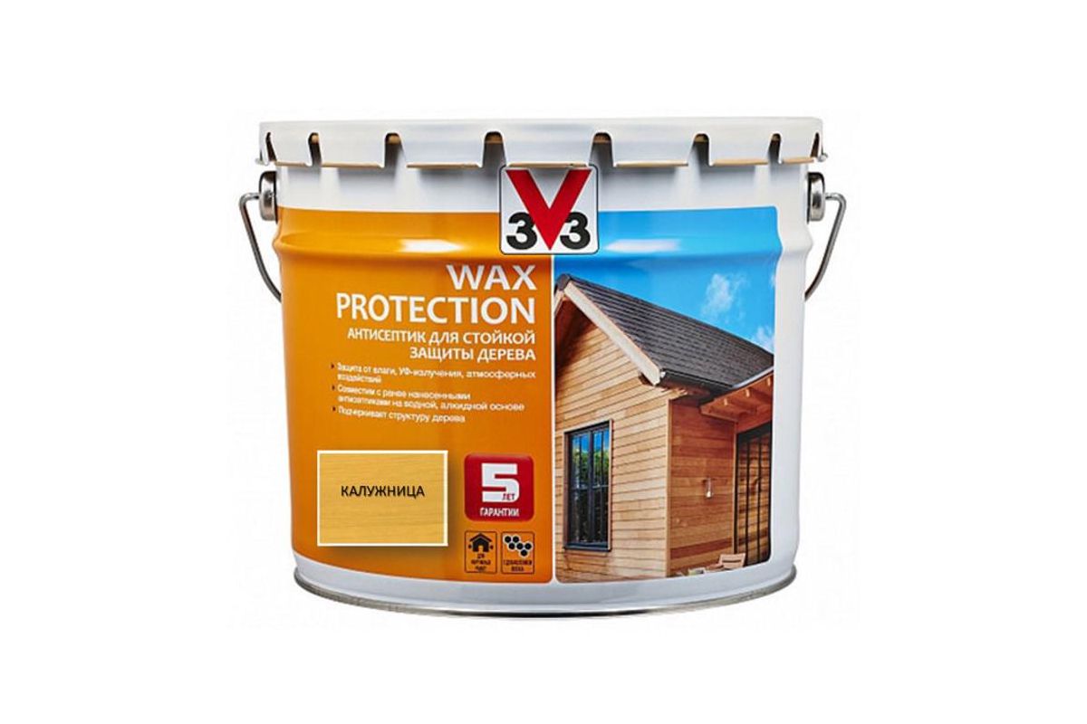 Антисептик для дерева V33 Wax Protection калужница 9 л (119613) - цена,  фото - купить в Москве, СПб и РФ