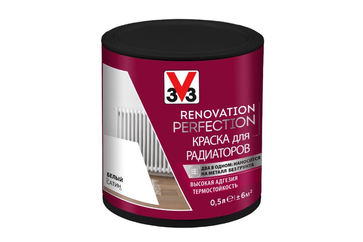 Краска для радиаторов V33 RENOVATION PERFECTION Белая 0,5 л купить в 220  Вольт