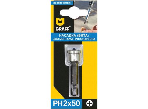  GRAFF PH2 50 (350250)