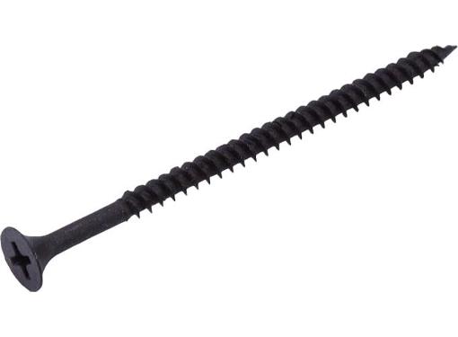 Изображение товара Саморез СТРОЙМЕТИЗ 4,2х65 мм PH для гипсокартона и металла 250 шт