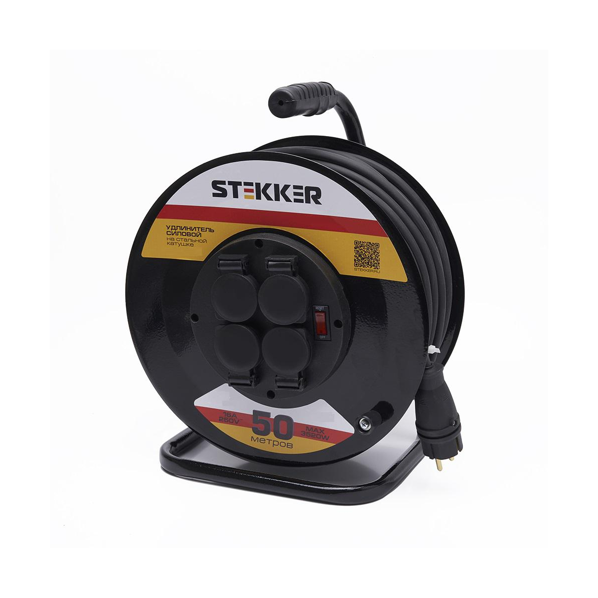 Купить Удлинитель Силовой 50