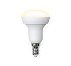   VOLPE Norma LED-R50-7W/WW/E14/FR/NR