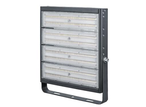   NAVIGATOR NFL-M1-250-5K-IP65-LED