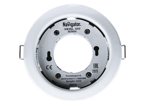   NAVIGATOR 14140 NGX-R1-001-GX53-PACK10 