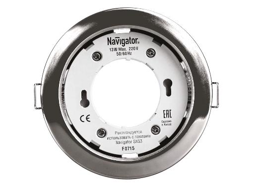   NAVIGATOR 14141 NGX-R1-003-GX53-PACK10 