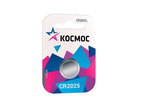   CR 2025 1*BL ( 1)