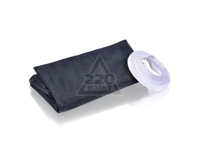 220 Volt