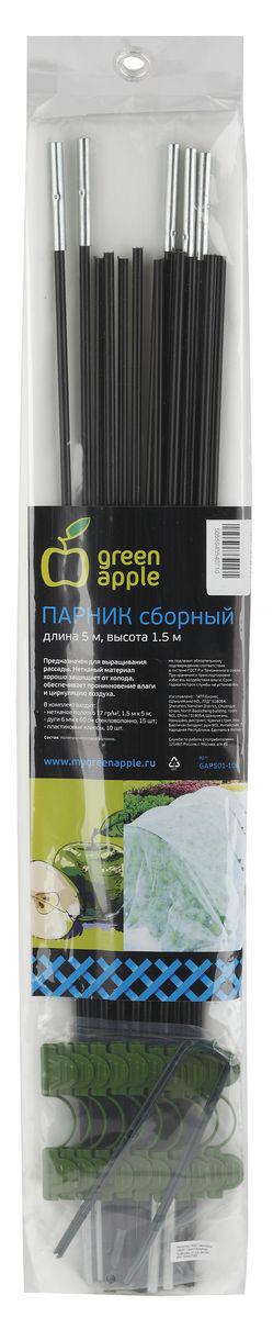 фото Парник green apple gaps01-106 1.5х5м б0018375