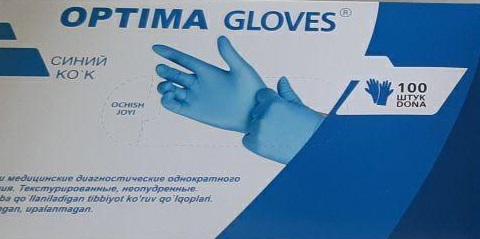 фото Перчатки нитриловые optima gloves размер l (50 пар/упак)