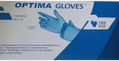   OPTIMA GLOVES  L (50 /)