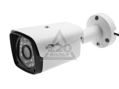 220 Volt