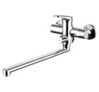 Смеситель BRAVAT Eler F6191238CP-01L