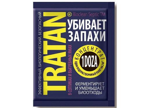  TRATAN Bioclean Septic 50X (61417)