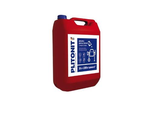    PLITONIT  (5421) -10