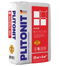 PLITONIT � (��) 25 ��