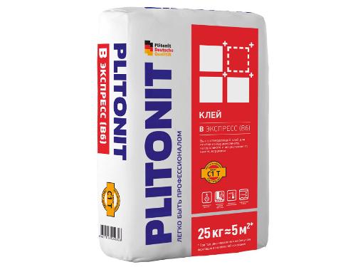     PLITONIT  () 25 