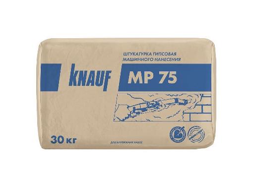 Гипсовая штукатурка KNAUF МП 75 30 кг