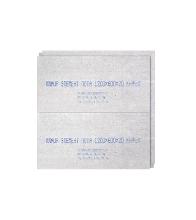 KNAUF 2500х1200х20мм ГВЛВ (255755)