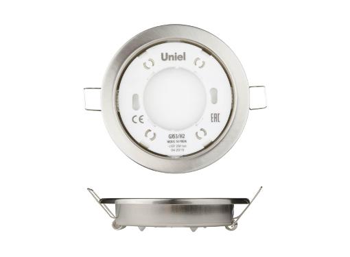   UNIEL GX53/H2 NICKEL 10 PROM NEON (UL-00005054)