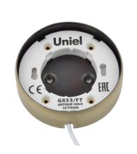 UNIEL GX53/FT ANTIQUE GOLD (UL-00003738)