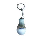  UNIEL S-KL023-T GREY NEON (UL-00004092)