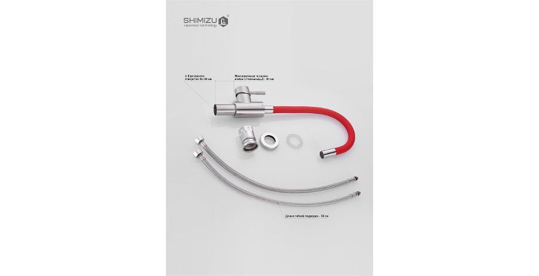  SHIMIZU smz 1006561 Red-S