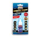  GOLDEN SNAIL GS 8233