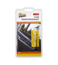 GOLDEN SNAIL GS 8214