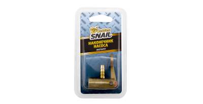  GOLDEN SNAIL GS 8210