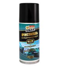 GOLDEN SNAIL GS 3022